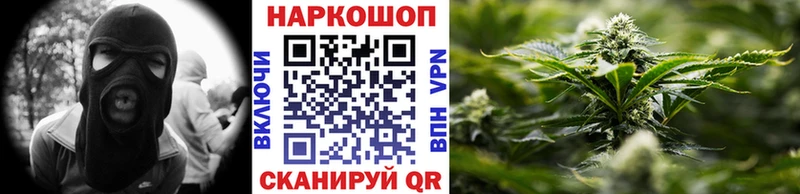 Магазины продажи наркотиков Североуральск APVP  АМФЕТАМИН  Мефедрон  Гашиш  Конопля 