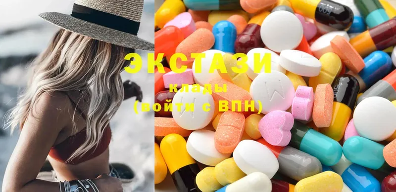 Ecstasy TESLA  купить закладку  Североуральск 