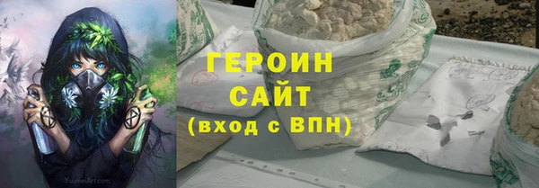скорость mdpv Надым
