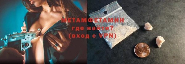 скорость mdpv Надым