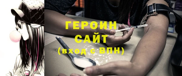 скорость mdpv Надым