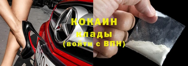 скорость mdpv Надым
