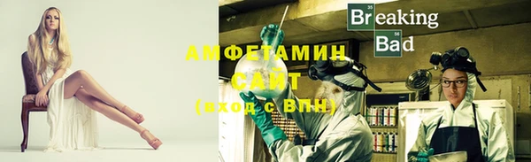 a pvp Навашино