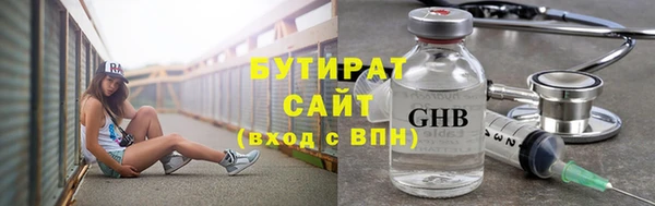 скорость mdpv Надым