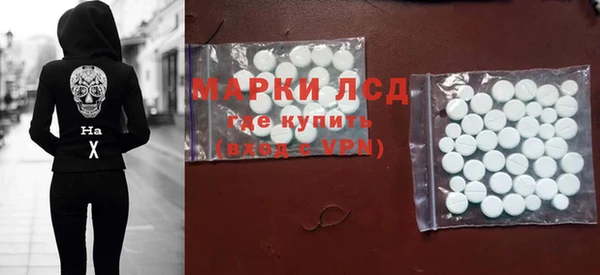 скорость mdpv Надым