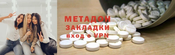 a pvp Навашино