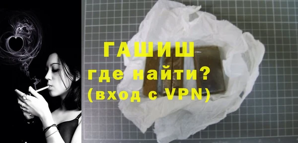 a pvp Навашино