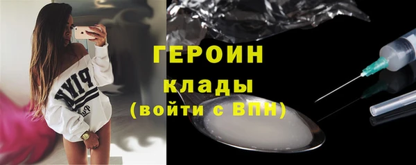 скорость mdpv Надым