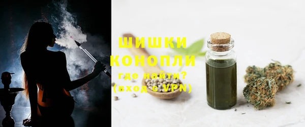 первитин Наволоки