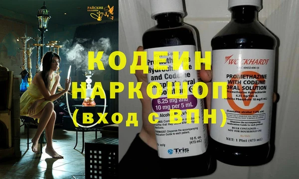 скорость mdpv Надым