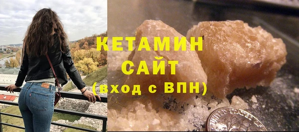 a pvp Навашино