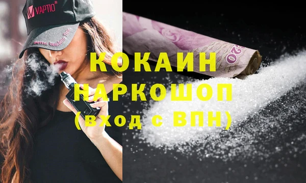 a pvp Навашино