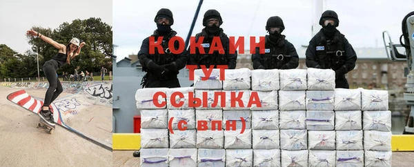скорость mdpv Надым