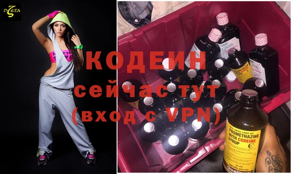скорость mdpv Надым