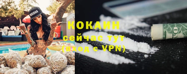 a pvp Навашино