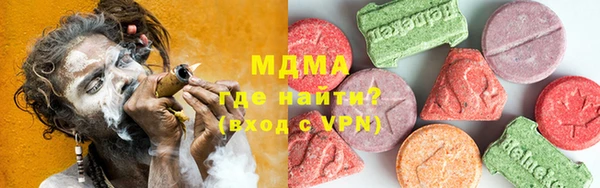 первитин Наволоки