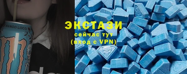 a pvp Навашино