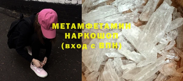скорость mdpv Надым