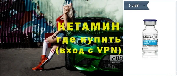 mdpv Михайловск