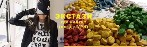 первитин Наволоки