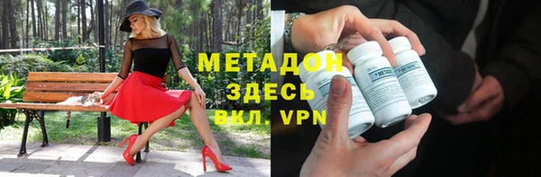 скорость mdpv Надым