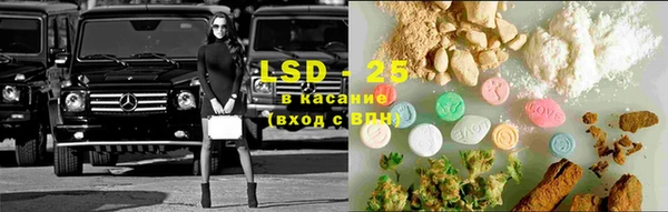 скорость mdpv Надым