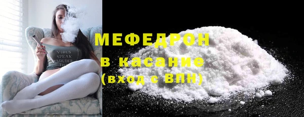 скорость mdpv Надым