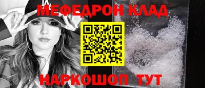 дистиллят марихуана Гусь-Хрустальный