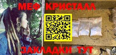 трава Гусев