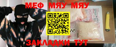 ПСИЛОЦИБИНОВЫЕ ГРИБЫ Бузулук