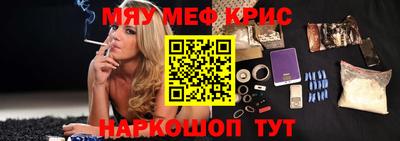 ПСИЛОЦИБИНОВЫЕ ГРИБЫ Бузулук