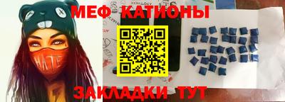 mix Гусиноозёрск