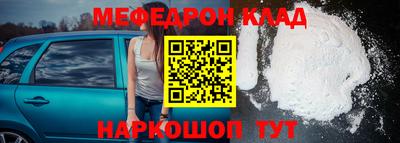 ПСИЛОЦИБИНОВЫЕ ГРИБЫ Бузулук