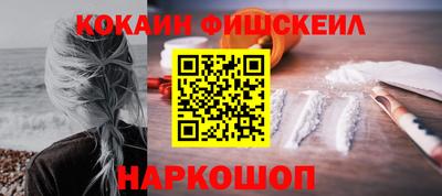 дистиллят марихуана Гусь-Хрустальный