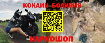 mix Гусиноозёрск