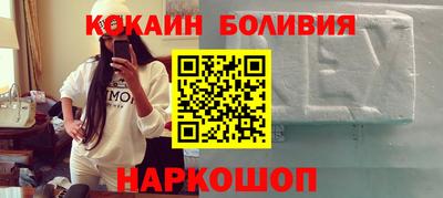 трава Гусев