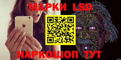 прущие крисы Будённовск