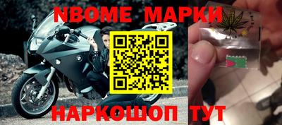 ПСИЛОЦИБИНОВЫЕ ГРИБЫ Бузулук