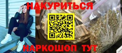 скорость Бугуруслан