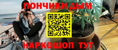 трава Гусев