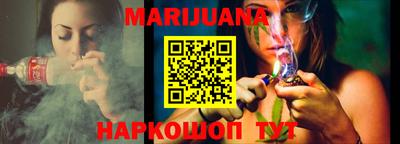 mix Гусиноозёрск