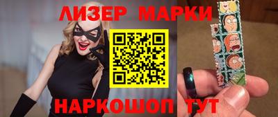 прущие крисы Будённовск