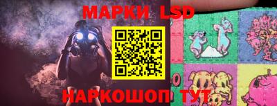 mix Гусиноозёрск