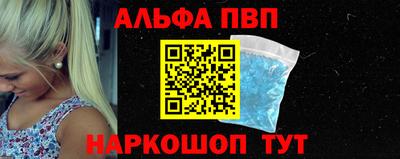 дистиллят марихуана Гусь-Хрустальный