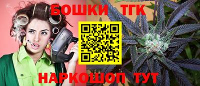 mix Гусиноозёрск