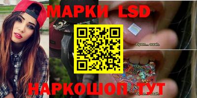 ПСИЛОЦИБИНОВЫЕ ГРИБЫ Бузулук