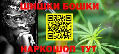 трава Гусев