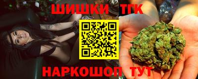 mix Гусиноозёрск