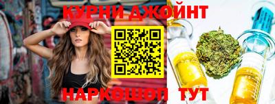 скорость Бугуруслан