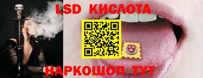 дистиллят марихуана Гусь-Хрустальный